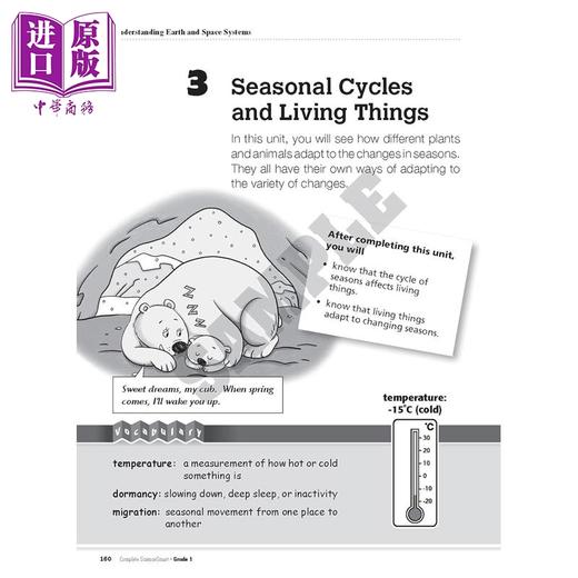 【中商原版】Complete ScienceSmart Grade 1 Enriched Edition 加拿大课程练习册 科学智慧全攻略加强版 1年级 英文原版进口 商品图3