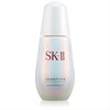 【限时特惠】SK-II小灯泡精华 光蕴臻采焕亮精华露50ml 商品缩略图2