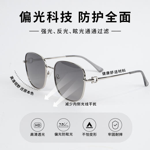 大方框设计偏光镜眼镜-纪念日百货门店同款171046097 商品图1