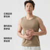 今夏流行两件装【俏依珊--情侣款莱赛尔天丝凉感背心】230g重磅面料含91%莱赛尔天丝+9%氨纶，柔软细腻垂顺不透肉，10A级A类标准，加倍凉感透气，宽肩版型气质感包裹性好实穿性强，男女同款夏日穿搭 商品缩略图9