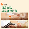 八马茶业 | 知音系列福建安溪特级乌龙茶清香/浓香铁观音大罐装504g 商品缩略图10