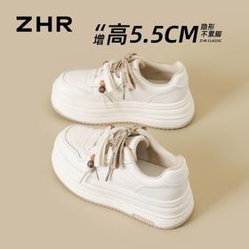 ZHR【增高5.5cm】内增高小白鞋厚底休闲女鞋显瘦百搭小个子通勤鞋