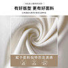 【慵懒气质❗️奶芙西装裤】高腰打褶设计优化腰腹线条，自带垂坠感的面料修饰腿型，配色百搭易搭配，宽松阔腿版型打造慵懒气质，2026年新款高腰宽松垂感休闲阔腿裤QQ 商品缩略图1