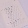 社群营销与私域运营实战：电商引流+用户运营+内容打造+品牌构建 吴智银著市场营销变现引流书籍 商品缩略图3