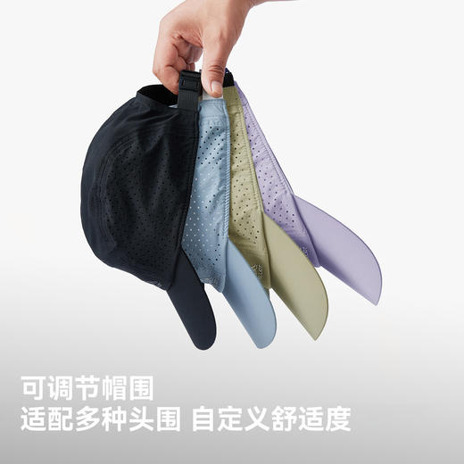 伯希和户外棒球帽女紫色登山遮阳帽子春轻量徒步时尚百搭鸭舌帽男 商品图4