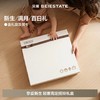 贝易新生儿满月礼盒婴幼儿手摇铃玩具高档见面礼物宝宝早教益智【礼盒装摇铃】 商品缩略图3