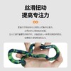 Tangle扭扭解压玩具 大理石系列-ADHD专注力训练手指玩具6岁+ 商品缩略图1