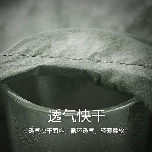 FUSARO男女同款山系防晒衣 面料轻薄透气清凉 防晒防水 山系版型宽松设计百搭不挑人 商品图2