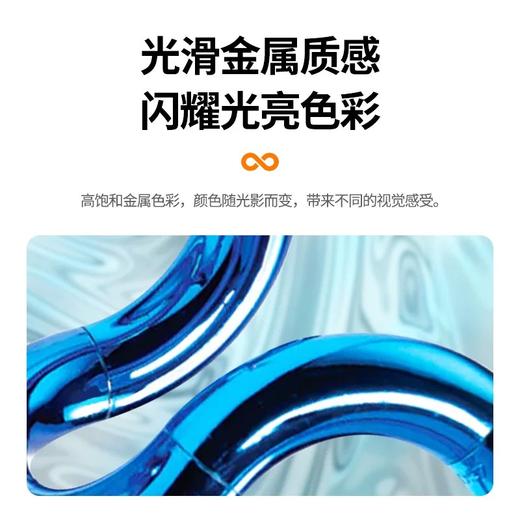 Tangle扭扭解压玩具 金属系列-ADHD专注力训练手指玩具6岁+ 商品图3