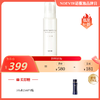 【预售5.13日陆续发货】诺薇雅 珀肌 白瓷娃娃按摩面膜150ml 商品缩略图0