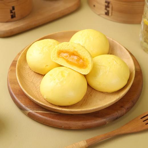 麦德龙 麦臻选 麦臻选咸蛋黄流沙包 540g（45g*12只） 商品图4