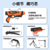 MAGFUN酷彼伴 玩具合集 超级工程车磁力积木拼装枪儿童益智玩具3岁+ 商品缩略图6