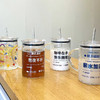 1000ml薪水加满大容量把手杯玻璃杯-纪念日百货门店同款171601100 商品缩略图0