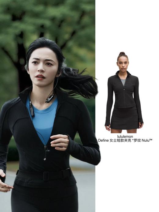 现货~柬埔寨原工厂正品！正品！专柜1080，从不进奥莱的系列，值得敲重点 刘亦菲/高圆圆/姚晨 同款 define外套 显瘦神器  define还是太权威了 商品图8