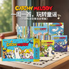 【盖世童书】Catchy Melody小白熊波奇童谣故事（52本）-2026版 商品缩略图0