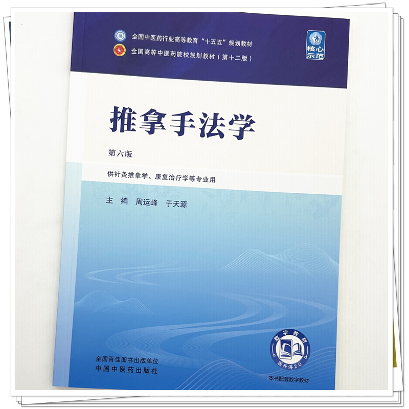 实物3.jpg