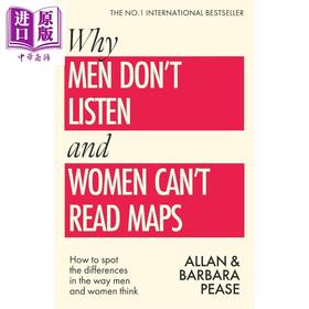 预售 【中商原版】为什么男人不听 女人不会看地图 看懂男女思维差异 Why Men Dont Listen Women Cant Read Maps  Allan Pease
