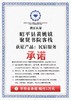 黄姚古镇聚贤书院|客房安静舒适 食物精致可口 出行方便 是您理想的下榻之所-【预定请拨打前台电话】 商品缩略图5
