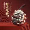【黄铜把件】时来运转 貔貅手把件 镂空钱币球黄铜手把件（可转动） 商品缩略图0