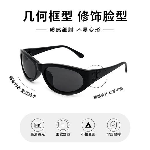 90S美式复古窄框设计树脂太阳镜眼镜-纪念日百货门店同款171646359 商品图1