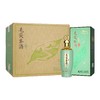 【上新首发】鸡公山52度新天尖茶酒500ml*6瓶/箱 商品缩略图0