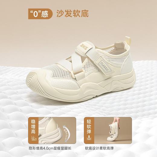 ZHR运动休闲鞋女2026年夏季新款女士时尚软底镂空透气舒适小白鞋 商品图9