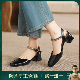 阿么手工女鞋法式水钻一字带百搭凉鞋夏季休闲粗跟玛丽珍鞋4.5CM