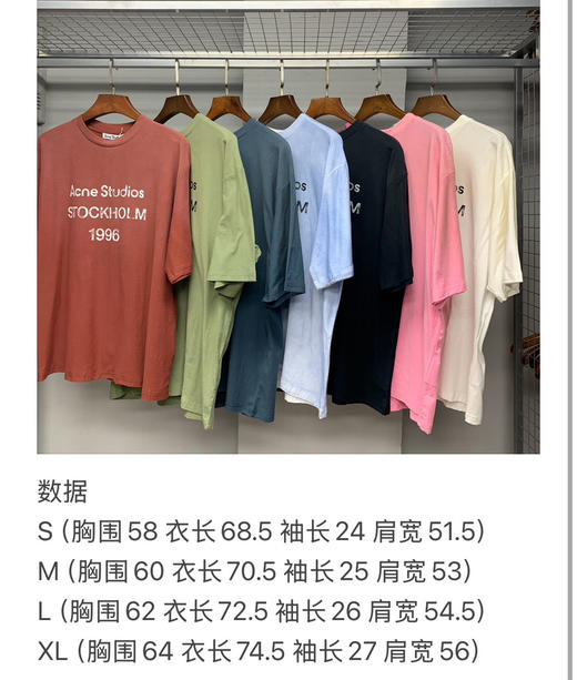 定制原单AC1996喷砂磨破短袖T恤 商品图8