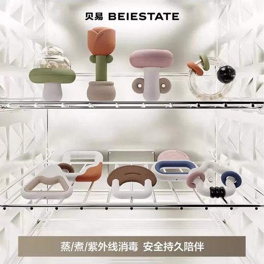 贝易新生儿满月礼盒婴幼儿手摇铃玩具高档见面礼物宝宝早教益智【礼盒装摇铃】 商品图1