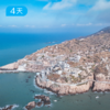 东极岛轻徒步｜听沉船往事 枕太平洋入眠 像岛民一样生活 4日 商品缩略图0