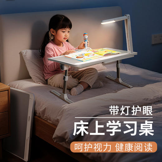 派凡一粒桌绘本阅读小桌子书架看书支架读书神器可升降折叠早教多功能书桌书本立架【学习装备特价】 商品图2