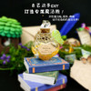 月光森林魔法瓶DIY手作-纪念日百货门店同款171649437 商品缩略图1