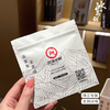 疯抢中！！【送试喝装】【2015年仓藏级老白茶】洪海古树·特级春采冰岛甜 200g/饼 商品缩略图1
