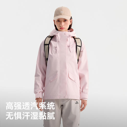【山行2.0】伯希和三合一冲锋衣女新款三防可拆卸户外登山外套男 商品图3