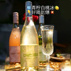 大美新疆·S系列·雷司令半甜白&赤霞珠半甜桃红，口感柔顺更好喝 12&13%vol 750ml*2瓶/彩箱装（送手提礼袋） 商品缩略图1