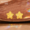 【新品首发】足金黄金炫彩星星耳钉 520女士礼物送女友MEMORA诗普琳LE496401（线上专款） 商品缩略图5
