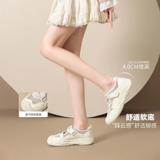 ZHR运动休闲鞋女2026年夏季新款女士时尚软底镂空透气舒适小白鞋 商品图7