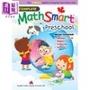 【中商原版】Complete MathSmart Preschool 加拿大课程练习册 数学智慧全攻略 学前班 英文原版Popular 商品缩略图0