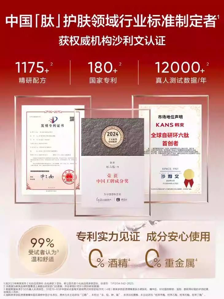 微信图片_202604300953431797_8.jpg