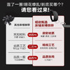 姬欲床上调教捆绑束缚带sm 商品缩略图2