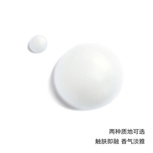 香奈儿丹宁限量手霜手霜（轻盈）50ml 有效期至≥14个月 商品图2
