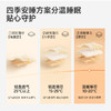 【5A抗菌+防惊跳】英氏睡袋秋冬款婴儿春秋新生儿宝宝恒温襁褓四季通用 商品缩略图1