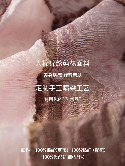 春日晚霞 定制手工喷染工艺不对称无袖上衣FCG2TOP043 商品图7