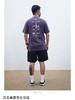 三色 男女同款！ 始z鸟 Kragg SL Cotton Sky Pilot SS1 T 恤短袖  安全带短袖 商品缩略图6