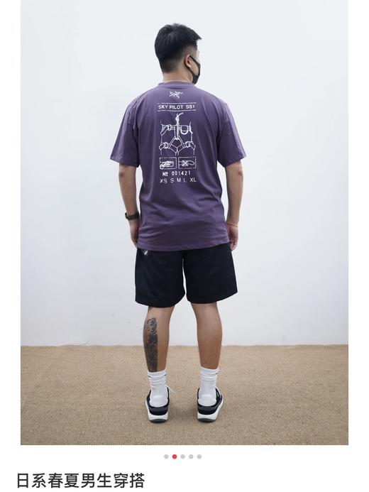 三色 男女同款！ 始z鸟 Kragg SL Cotton Sky Pilot SS1 T 恤短袖  安全带短袖 商品图6