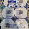 维达180g*10卷4层超韧卫生纸 商品缩略图2
