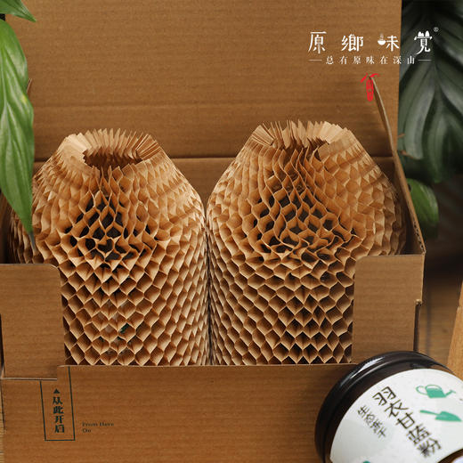 生态冻干羽衣甘蓝粉（成都仓库-顺丰快递 ）| 70g/罐，来自四川郫都【原乡自产】 商品图8