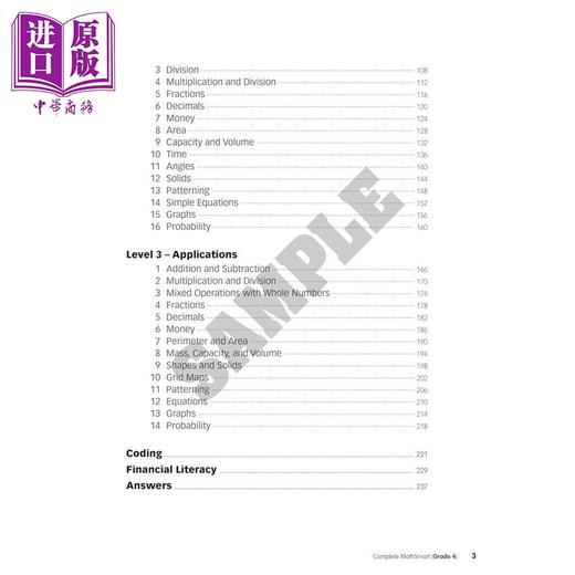 【中商原版】Complete MathSmart Grade 4 Extensive Edition 加拿大课程练习册 数学智慧全攻略扩展版 4年级 原版进口Popular 商品图2