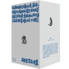 中信出版 | 《胡迁作品全集》（全7册） 商品缩略图0