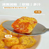 天昆果王 新疆天山甘草雪桔 凉果 200g/袋 商品缩略图1
